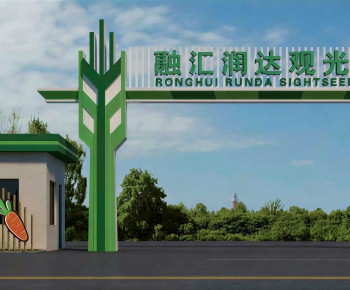 Modern Facade Element-ID:771048075