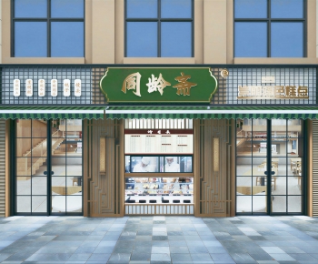 Modern Facade Element-ID:762715108