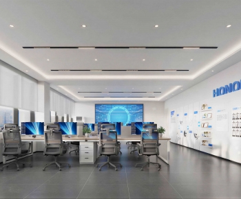 Modern Staff Area-ID:368362902