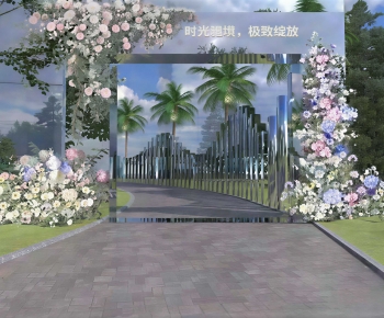 Modern Meichen-ID:632397891