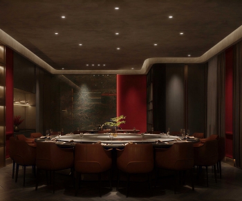 New Chinese Style Restaurant Box-ID:244249119