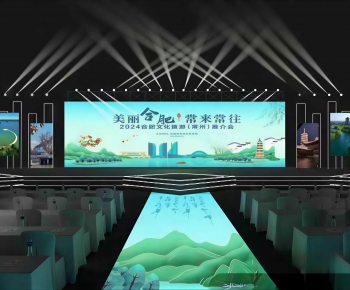 Modern Stage Performance-ID:508363014