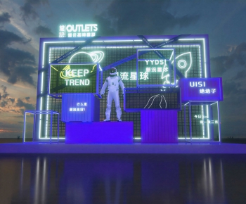 Modern Meichen-ID:938759094