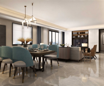 Modern Dining Room-ID:223519826