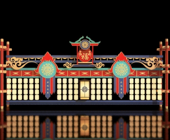 New Chinese Style Meichen-ID:875041968