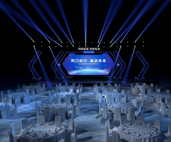 Modern Stage Performance-ID:991641041