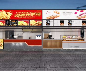 Modern Facade Element-ID:676148894