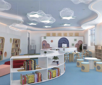 Modern Children's Reading Room-ID:971043114