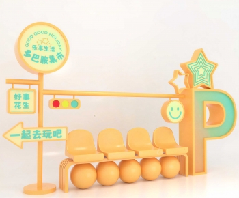 New Chinese Style Meichen-ID:302387004