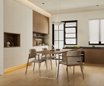 Modern Dining Room-ID:500976098