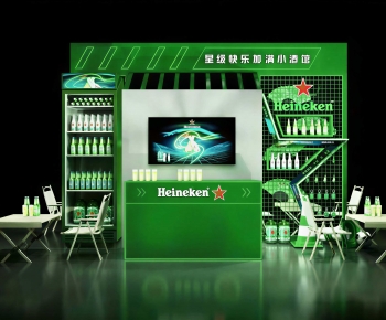 Modern Meichen-ID:719800057