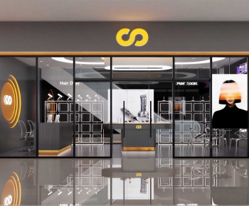 Modern Facade Element-ID:445408846