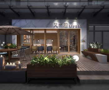 Modern Restaurant-ID:871396068