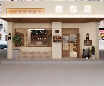 Modern Facade Element-ID:502638898
