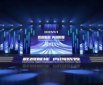 Modern Stage Performance-ID:591850045