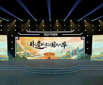 New Chinese Style Stage Performance-ID:406136041