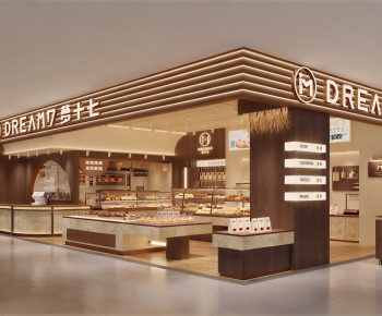 Modern Facade Element-ID:767242916