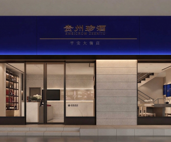 Modern Facade Element-ID:883236898