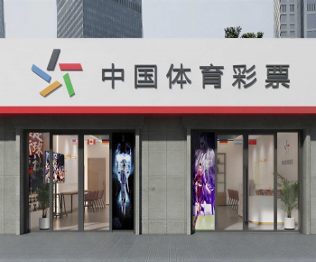 Modern Facade Element-ID:501811032