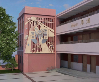 Modern School Building-ID:787720755