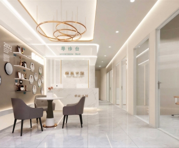 Modern Dental Clinic-ID:545470955