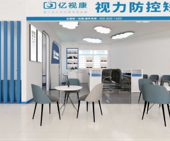 Modern Optical Shop-ID:459448106