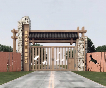New Chinese Style Gate-ID:428311119