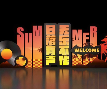 Modern Meichen-ID:919807912