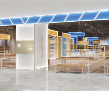 Modern Retail Stores-ID:713444957