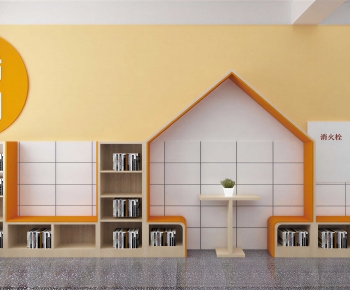 Modern Bookcase-ID:823256022