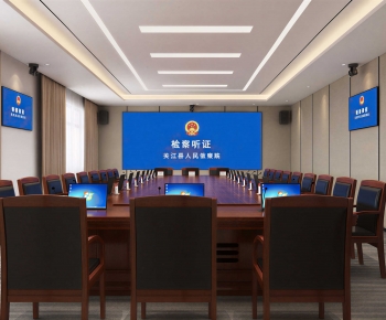 Modern Meeting Room-ID:416456944