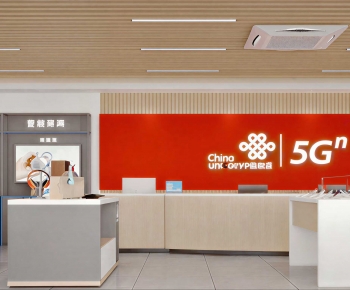 Modern Mobile Phone Store-ID:472579962