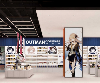 Industrial Style Toy Shop-ID:550862074