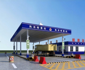 Modern Public Building-ID:130635024