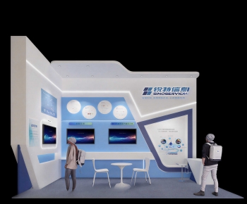 Modern Showcase-ID:828310974