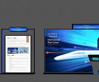 Modern LOGO Sign-ID:227983008