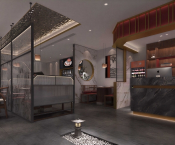 New Chinese Style Restaurant-ID:610935933