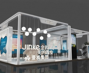 Modern Showcase-ID:593359576