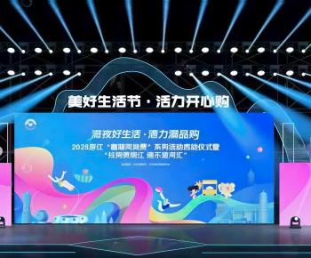 Modern Meichen-ID:809504998