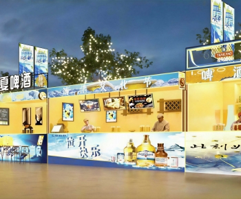 Modern Sales Vehicle-ID:502744913