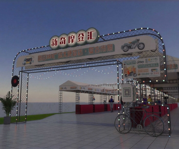 Modern Facade Element-ID:581669813