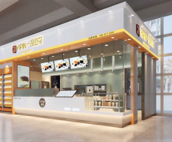 Modern Facade Element-ID:722199925