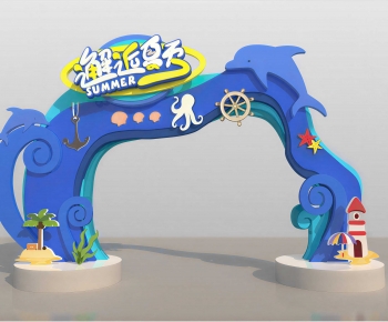 New Chinese Style Meichen-ID:636523012