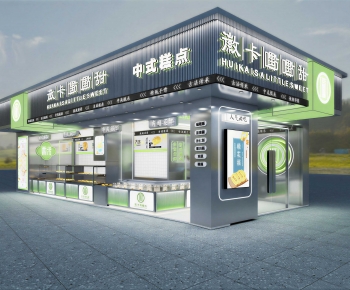 Modern Facade Element-ID:734117989