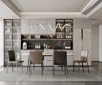 Modern Dining Room-ID:978393086