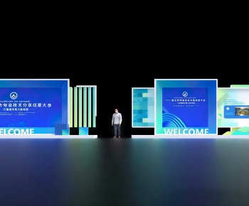 Modern Showcase-ID:223736055