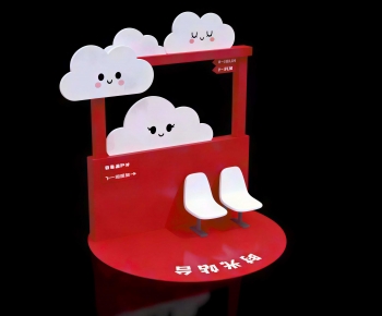 New Chinese Style Meichen-ID:329335935