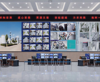 Modern Monitor Room-ID:495319491