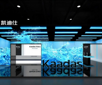 Modern Exhibition Hall-ID:199525127