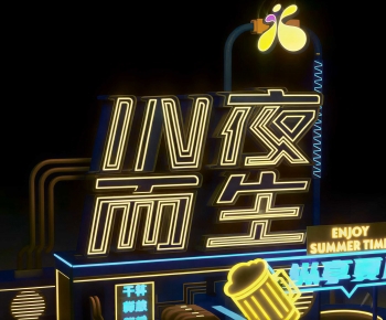 Modern Meichen-ID:136799102